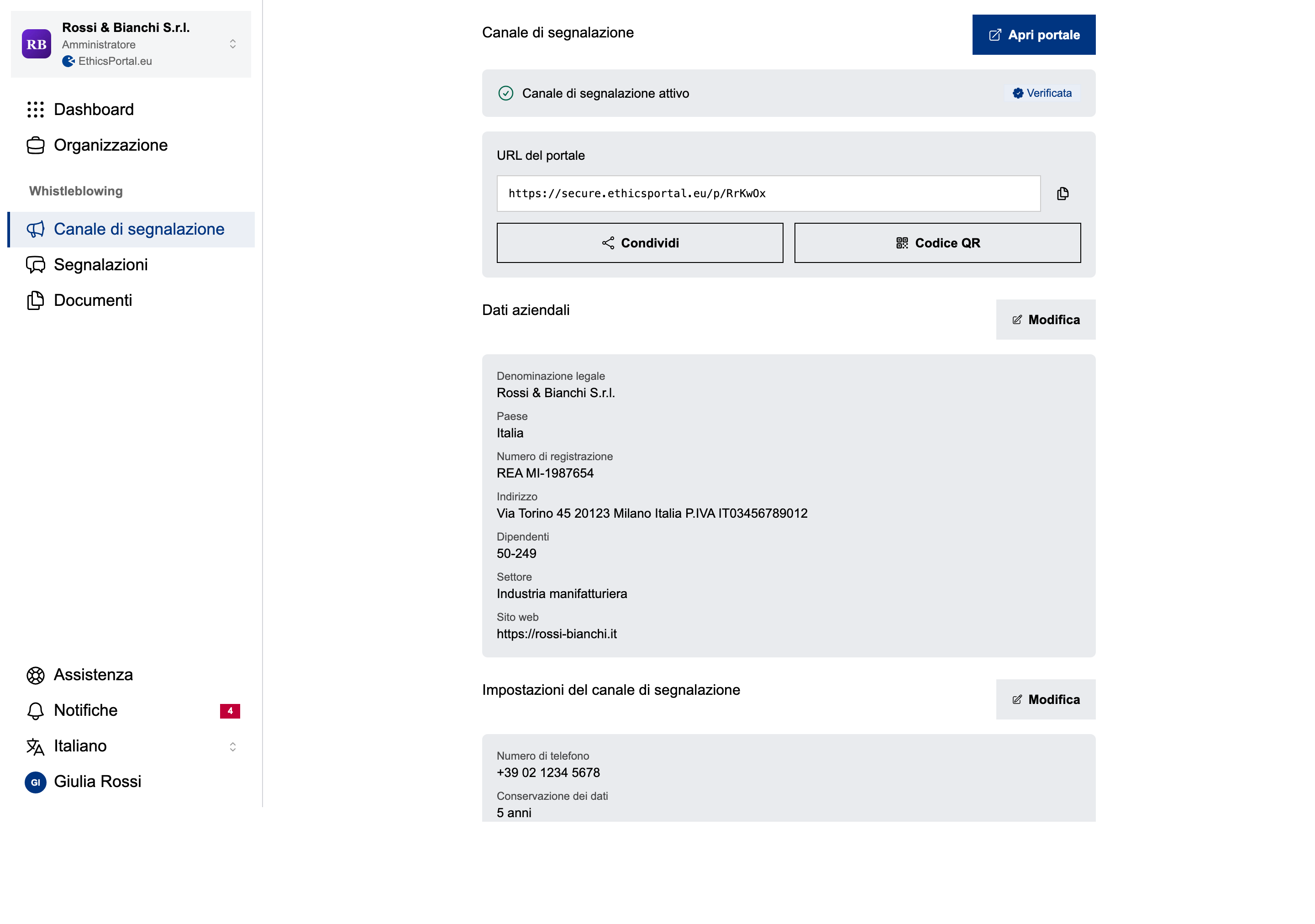Interfaccia di configurazione del portale
