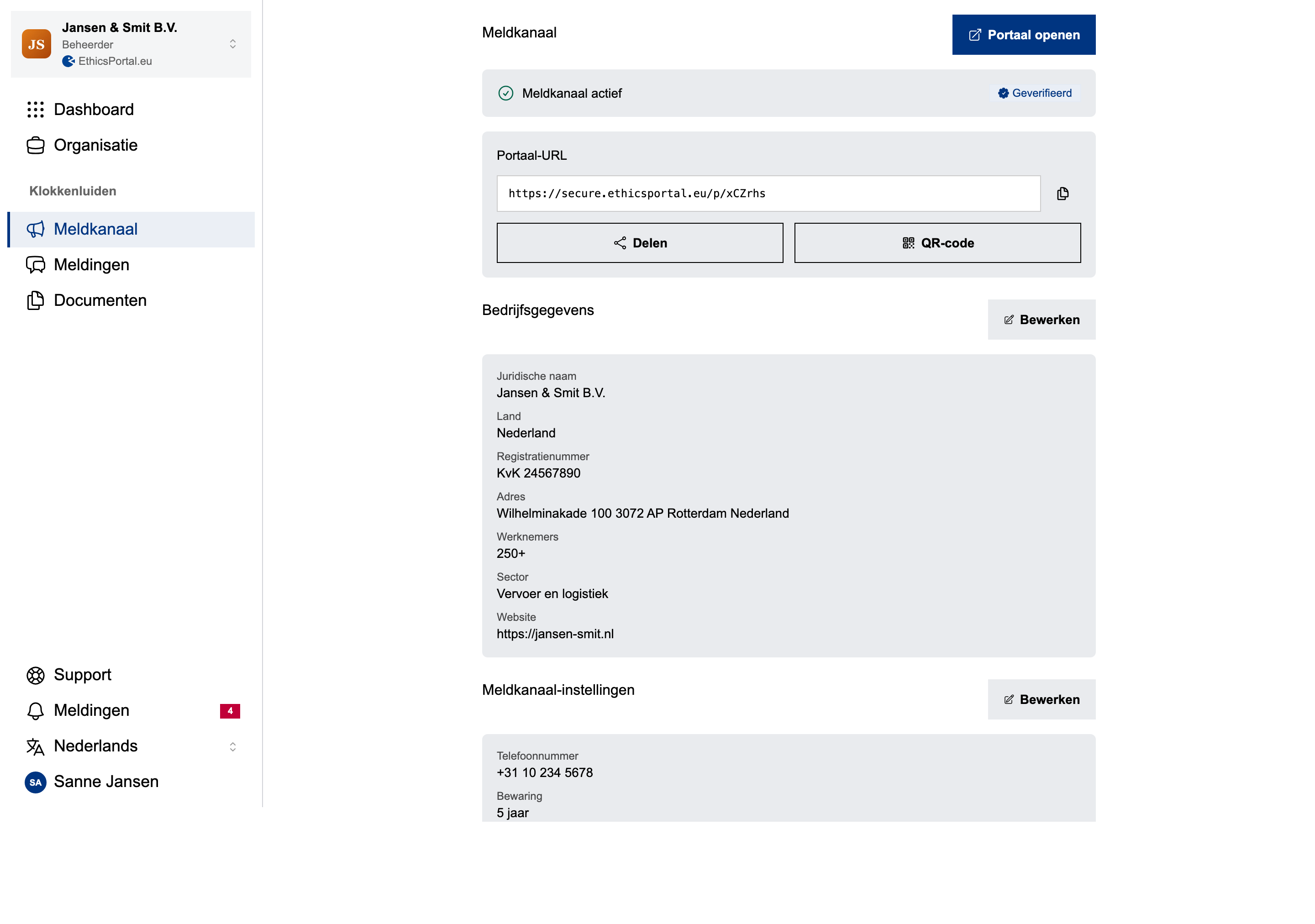 Interface voor portaalconfiguratie