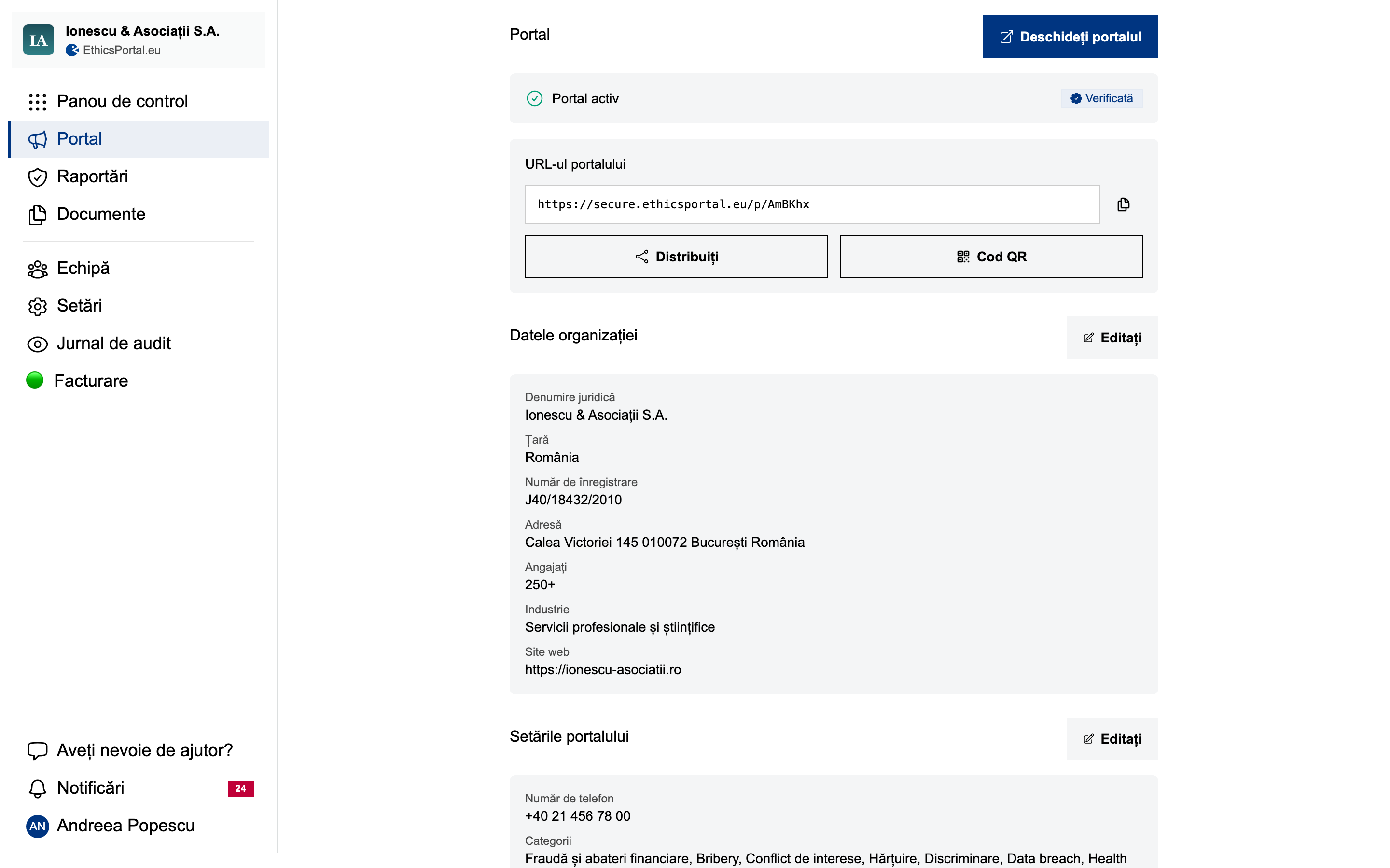 Interfață de configurare a portalului